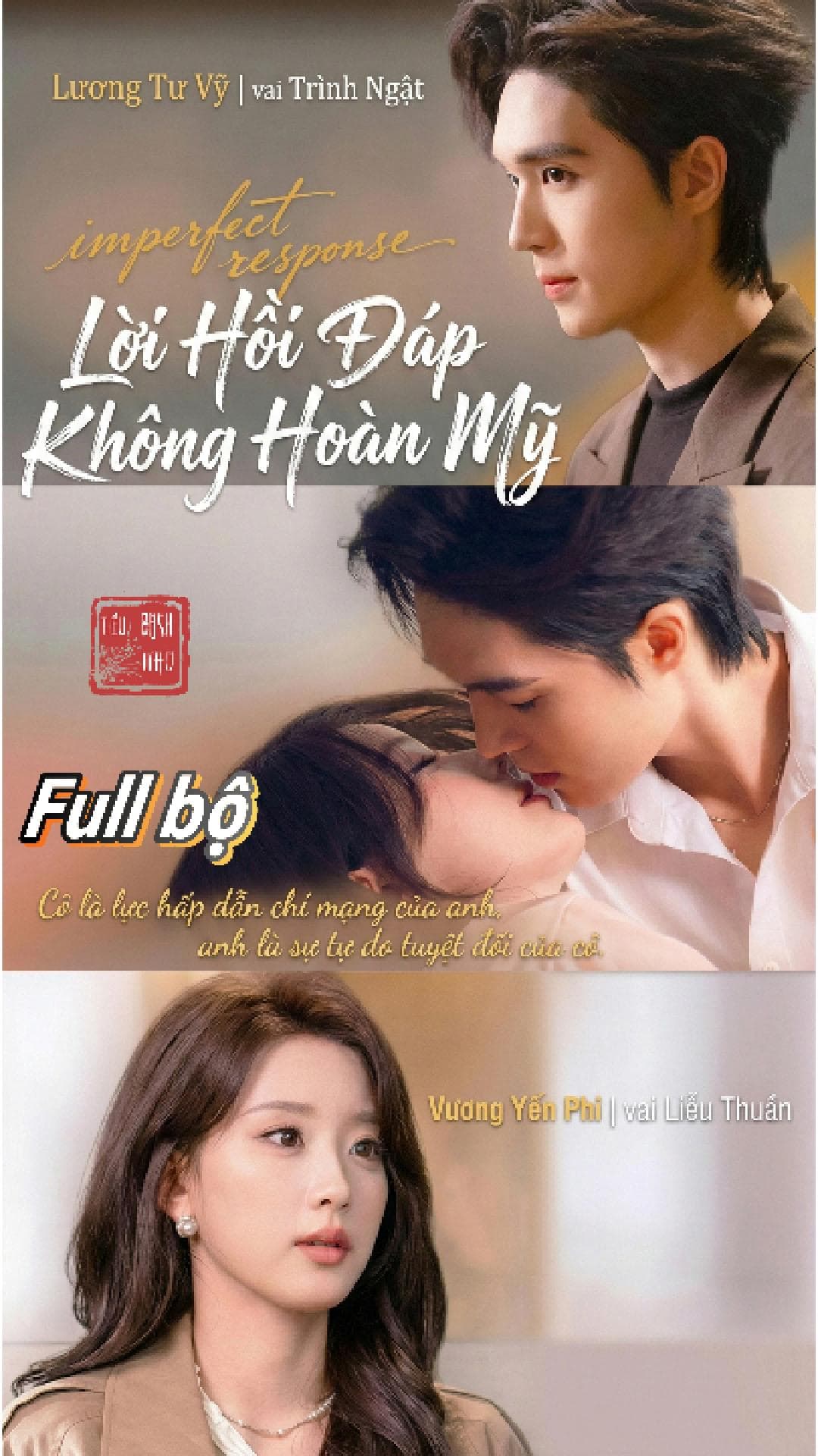 Lời Hồi Đáp Không Hoàn Mỹ