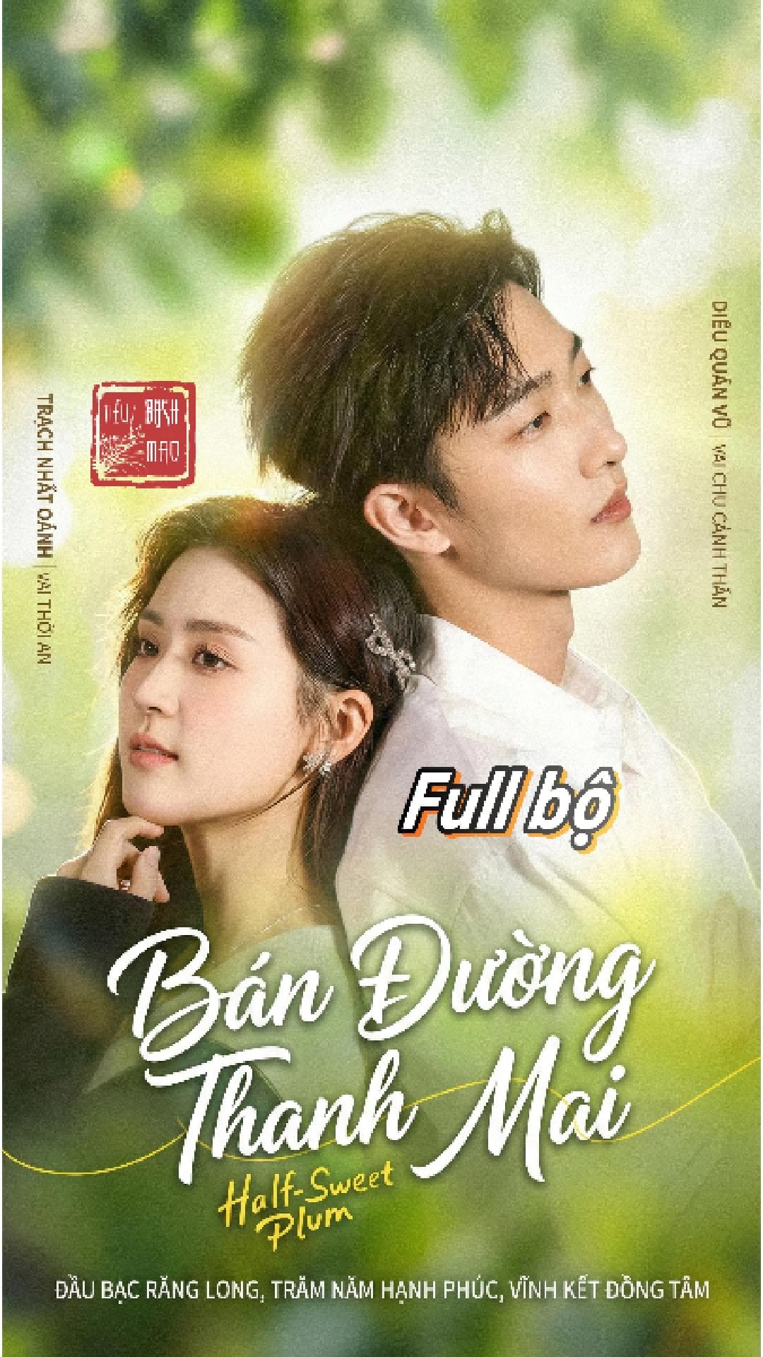 Bán Đường Thanh Mai