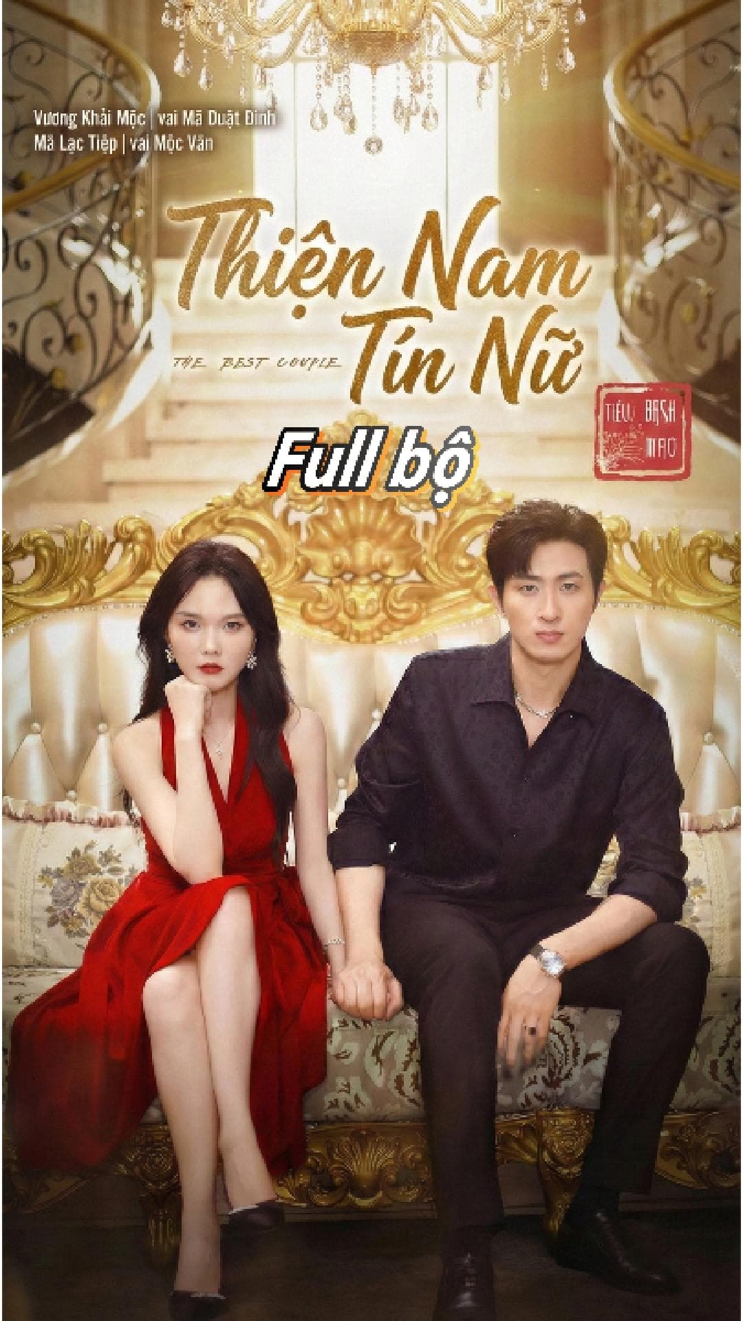 Thiện Nam Tín Nữ