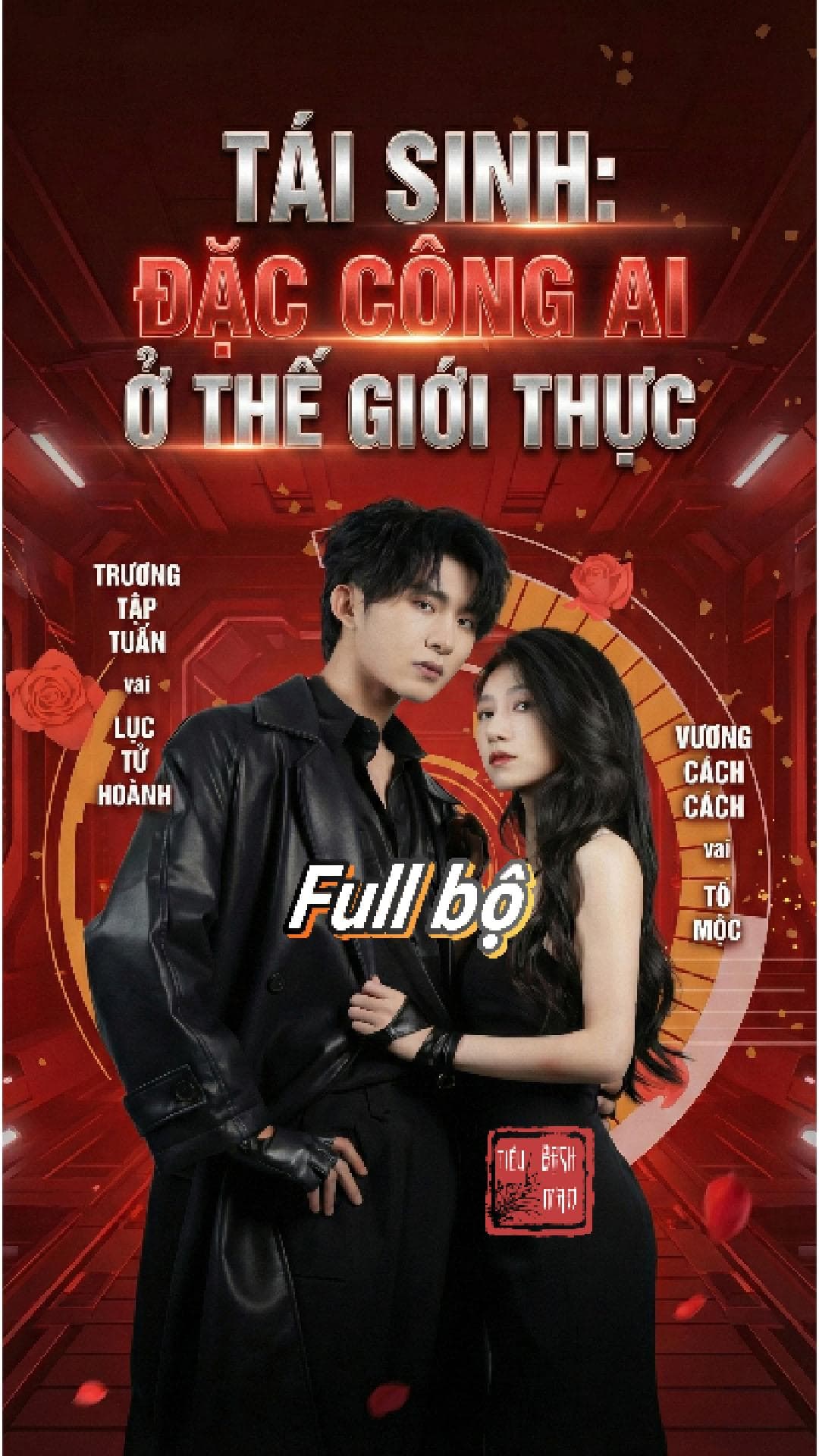 Tái Sinh: Đặc Công AI Ở Thế Giới Thực