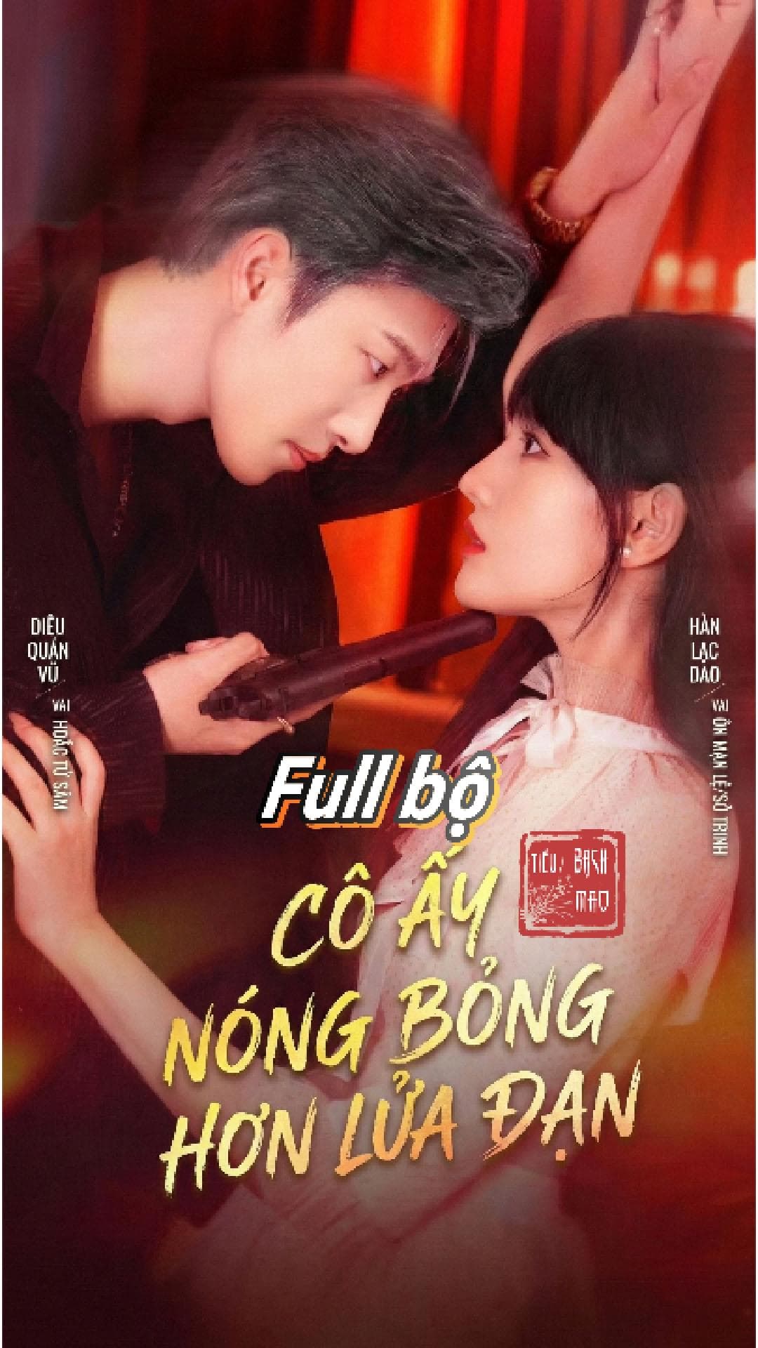 Cô Ấy Nóng Bỏng Hơn Lửa Đạn