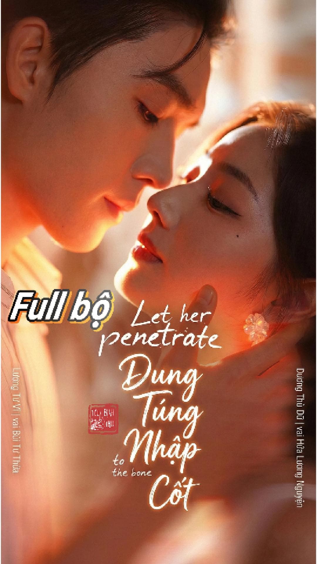 Dung Túng Nhập Cốt