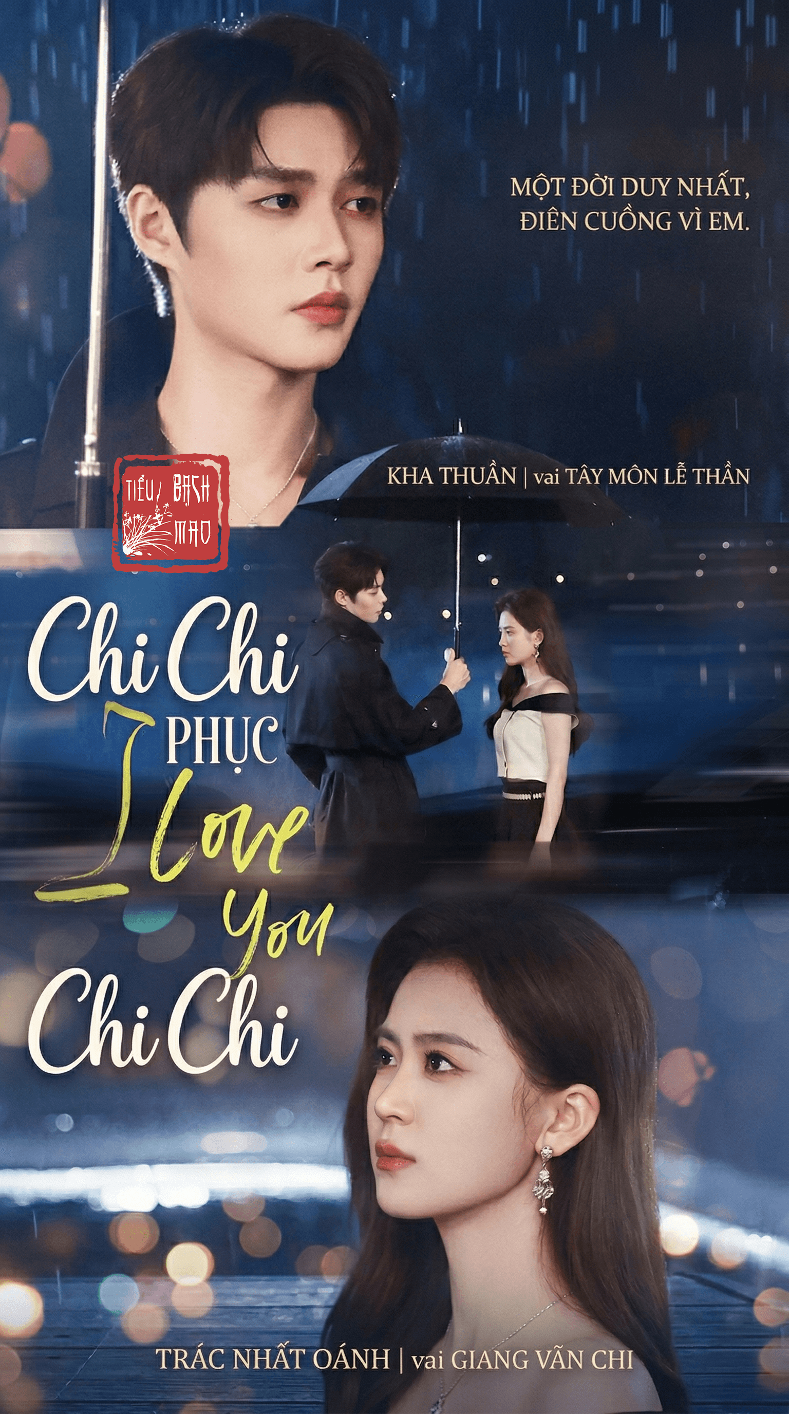 Chi Chi Phục Chi Chi