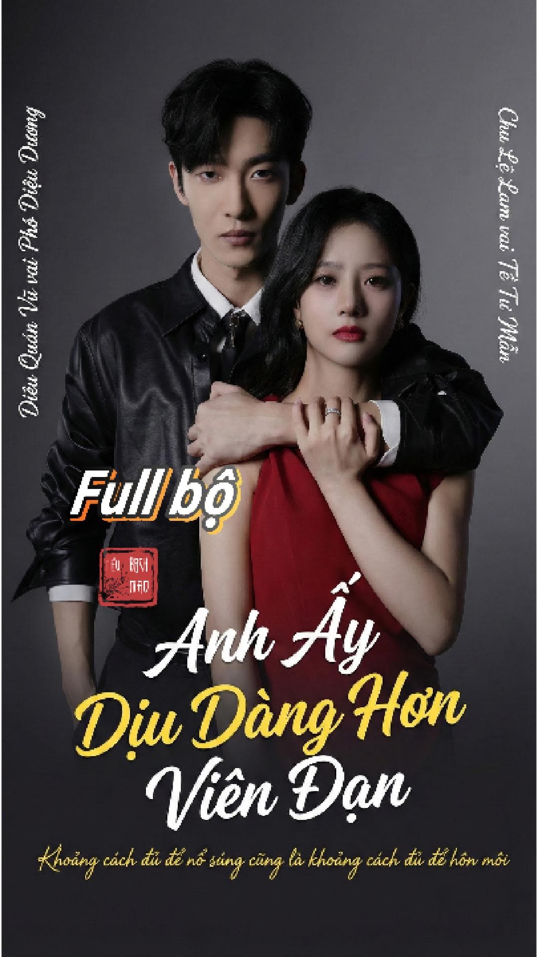 Anh Ấy Dịu Dàng Hơn Viên Đạn