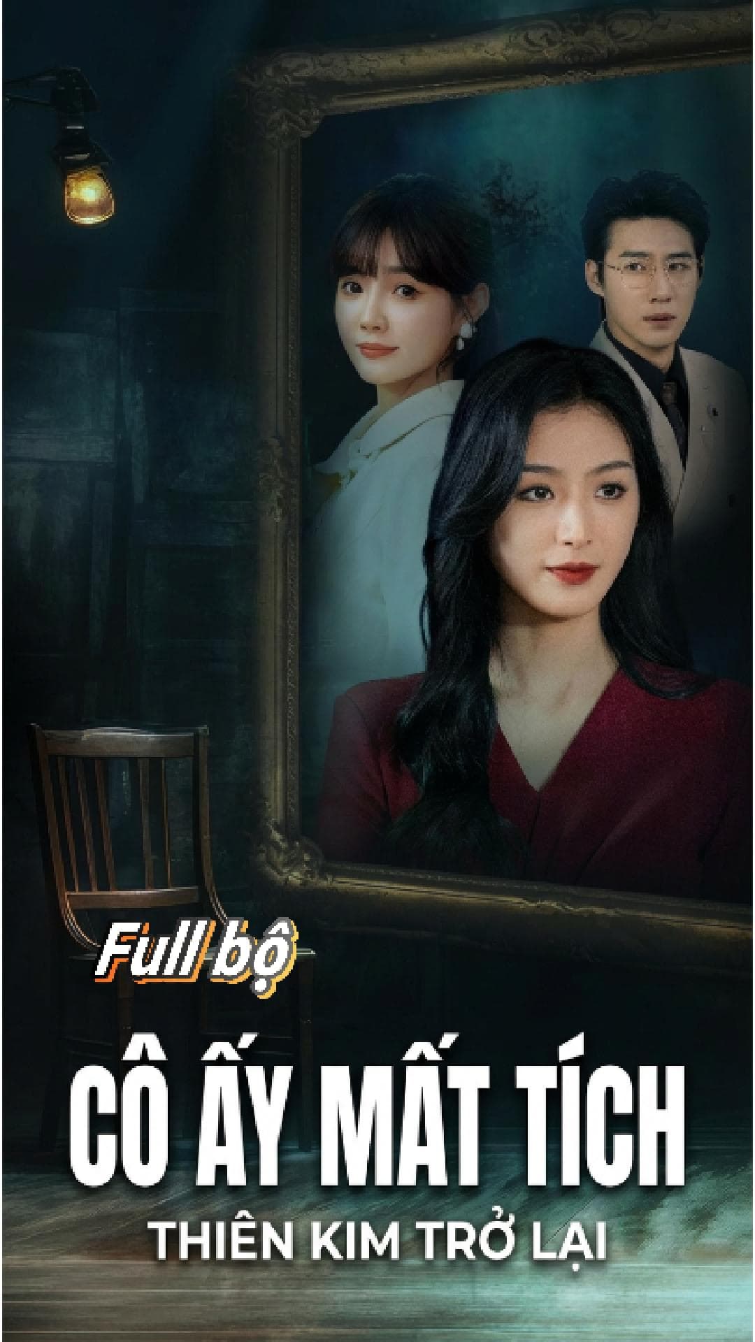 Cô Ấy Mất Tích