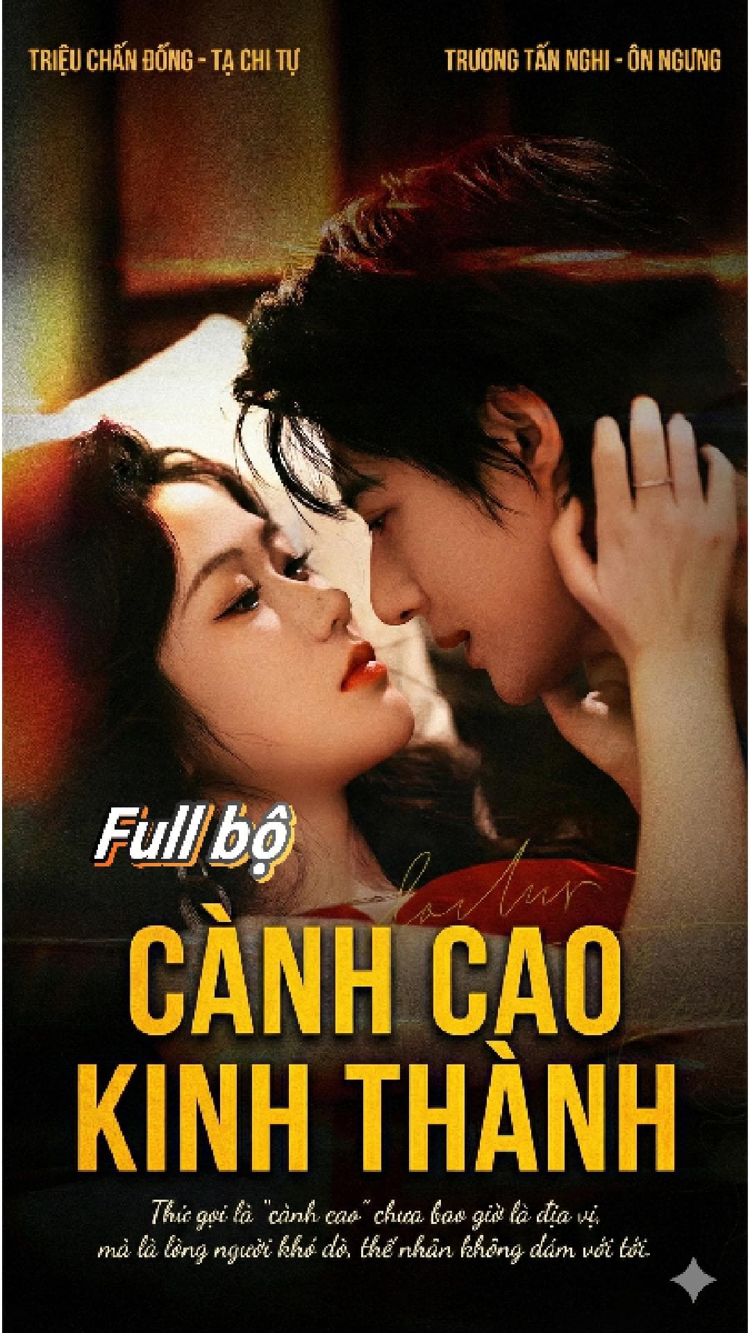 Cành Cao Kinh Thành Khó Với