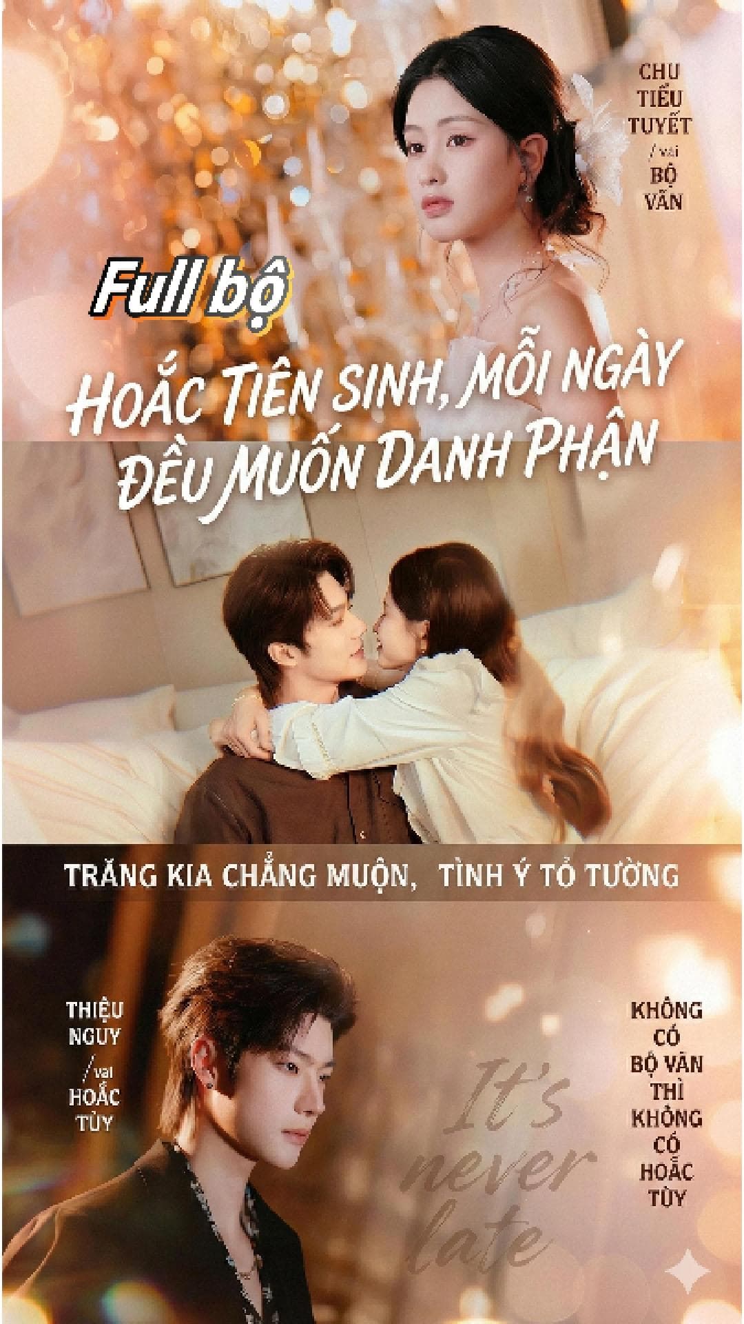 Hoắc Tiên Sinh Mỗi Ngày Cầu Danh Phận