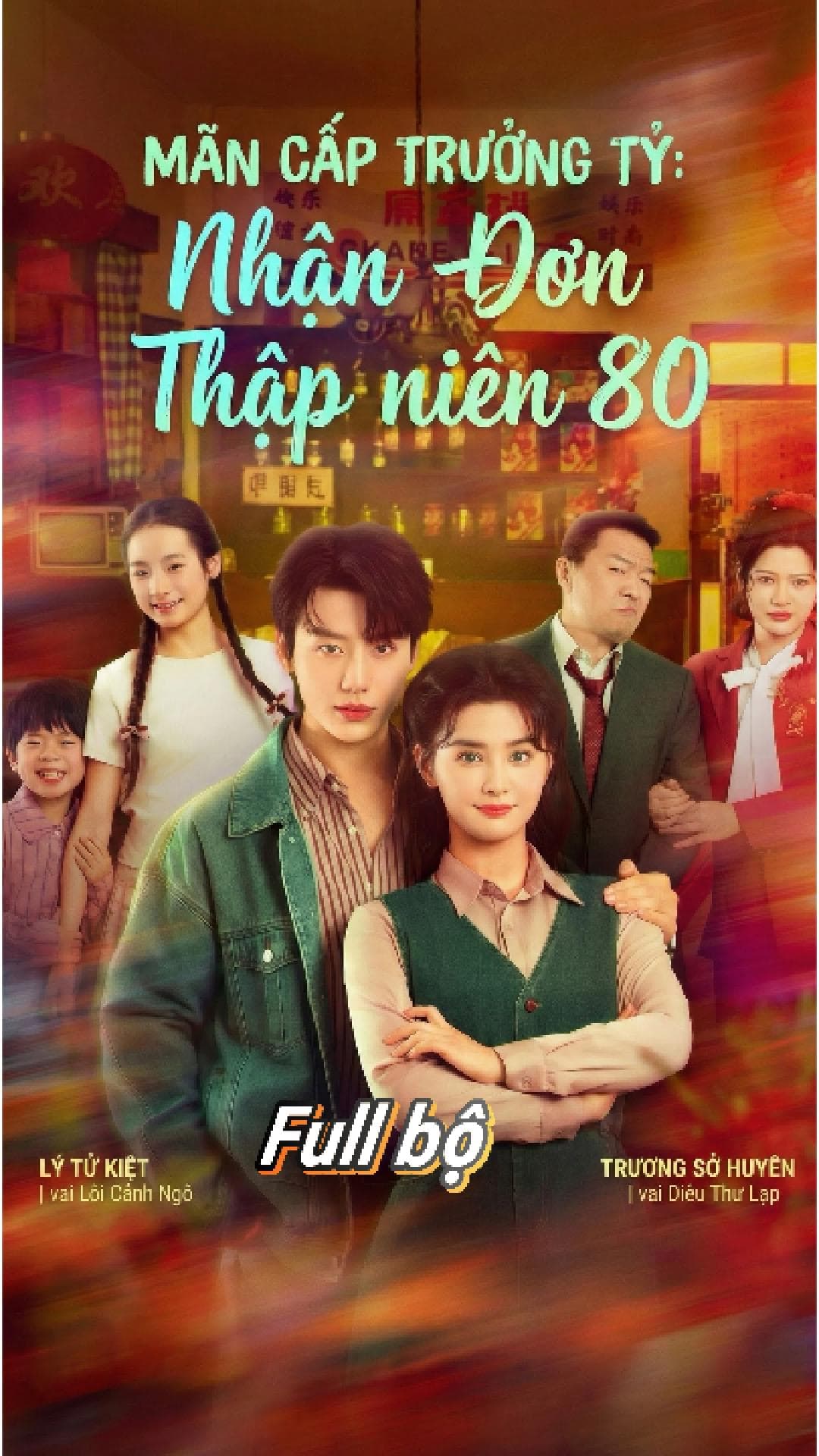 Mãn Cấp Trưởng Tỷ: Nhận Đơn Thập Niên 80