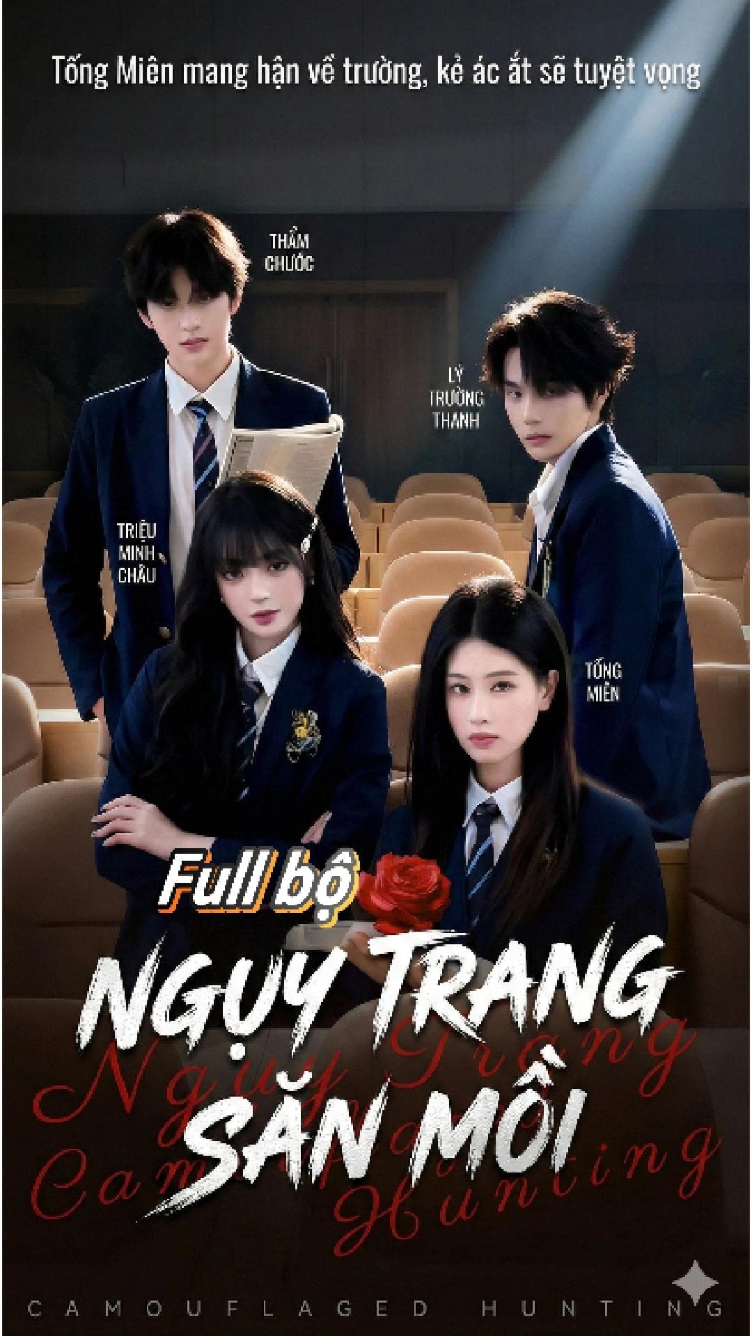 Nguỵ Trang Săn Mồi