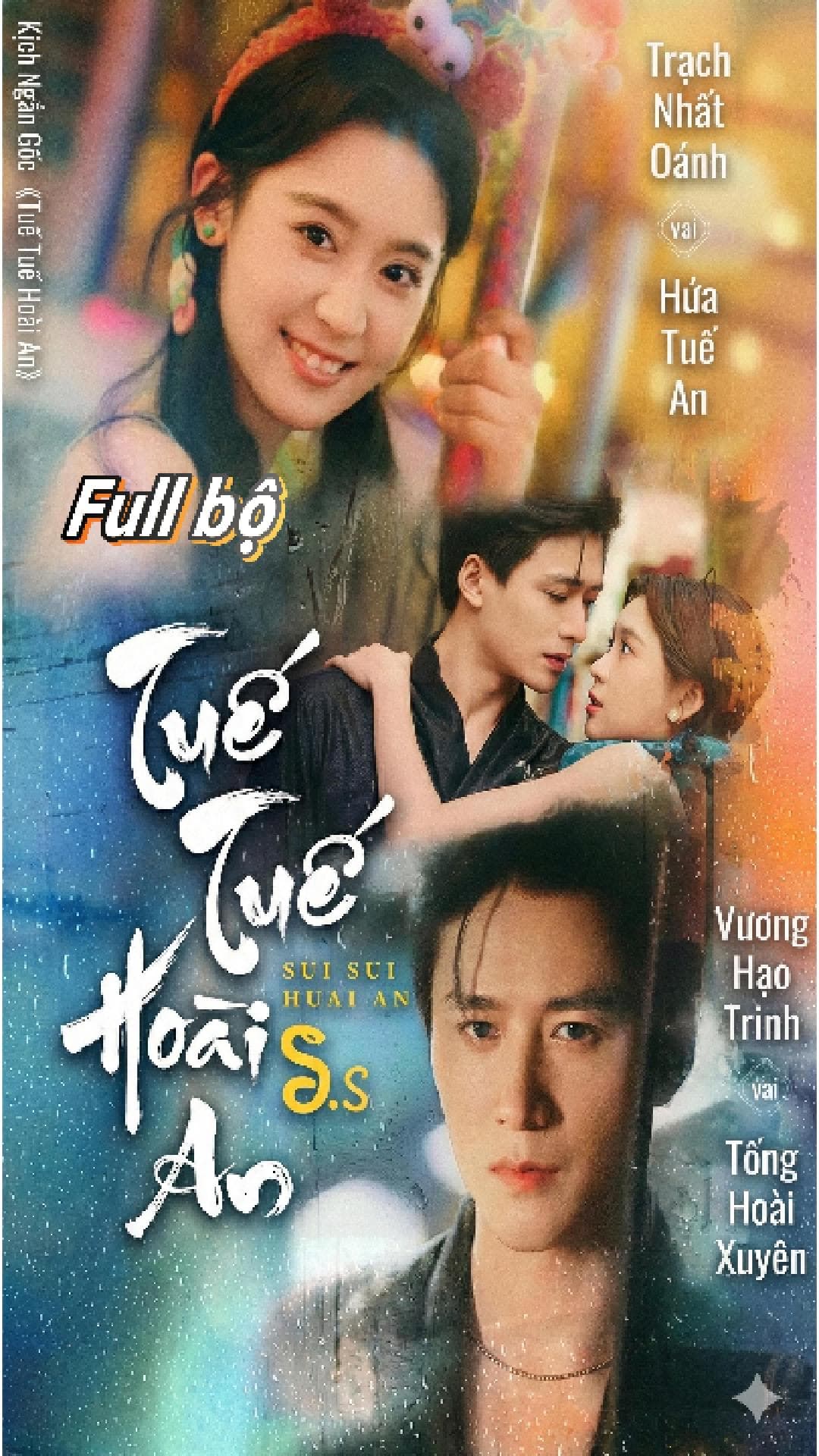 Tuế Tuế Hoài An