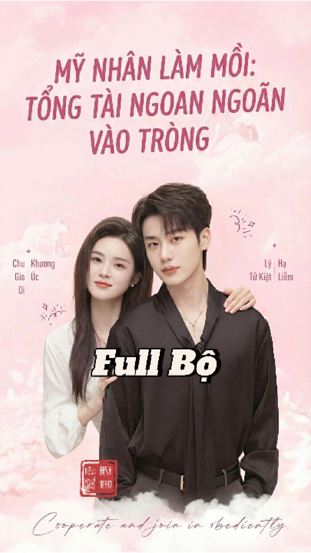 Mỹ Nhân Làm Mồi: Ngoan Ngoàn Vào Tròng